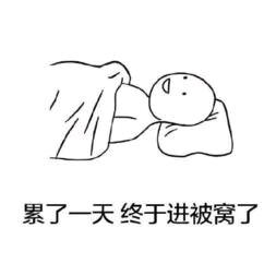 陈富贵