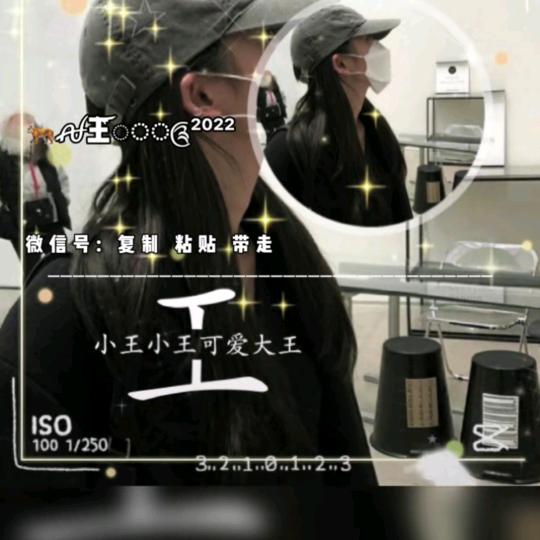 优雅衣橱