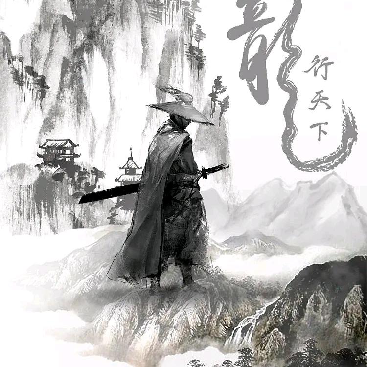 龙行天下-遇到你真好