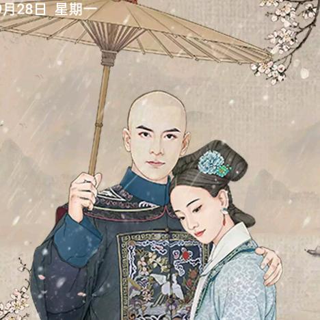 回念