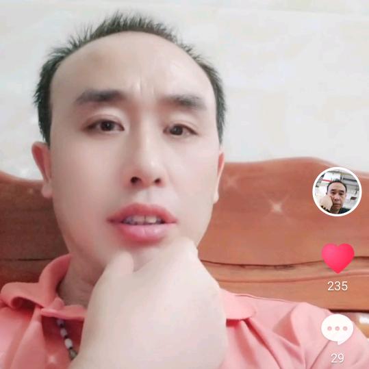 *爱*你@