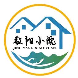 敬阳小院