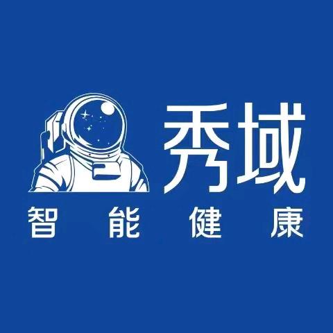 秀域长沙香樟店