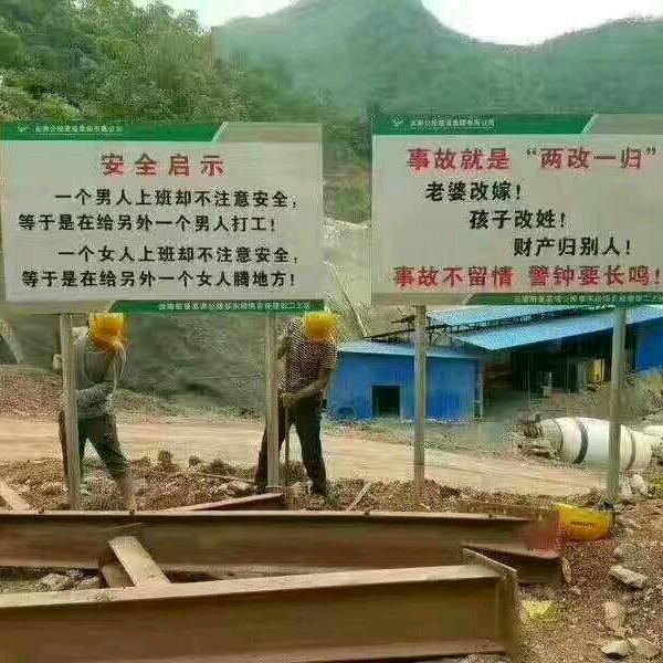 靠胆识闯
