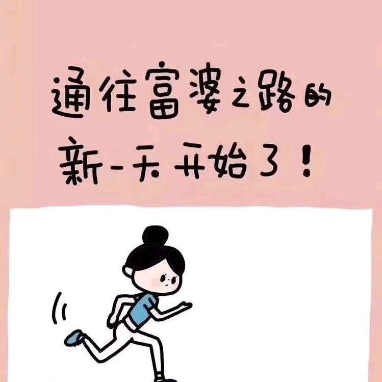橘沫