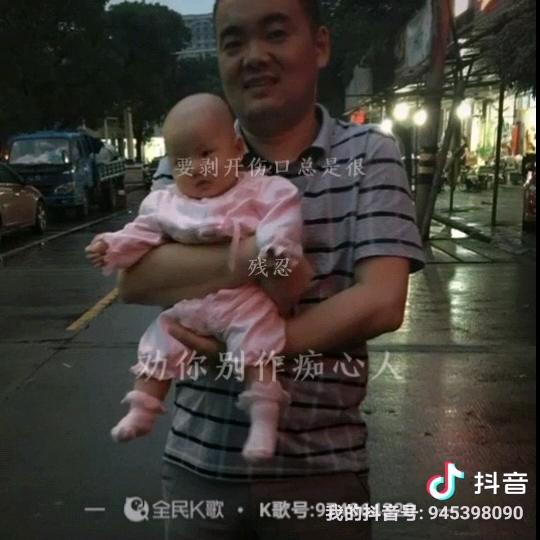 享自由