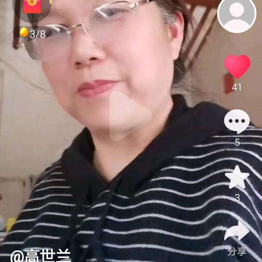 健康快乐