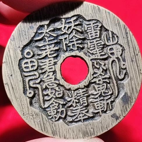 俊林古玩（高价回收）