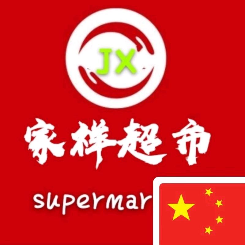 健身大叔🏋🏻