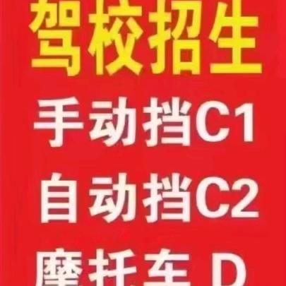 多听少说
