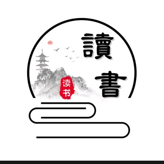 成长驿站