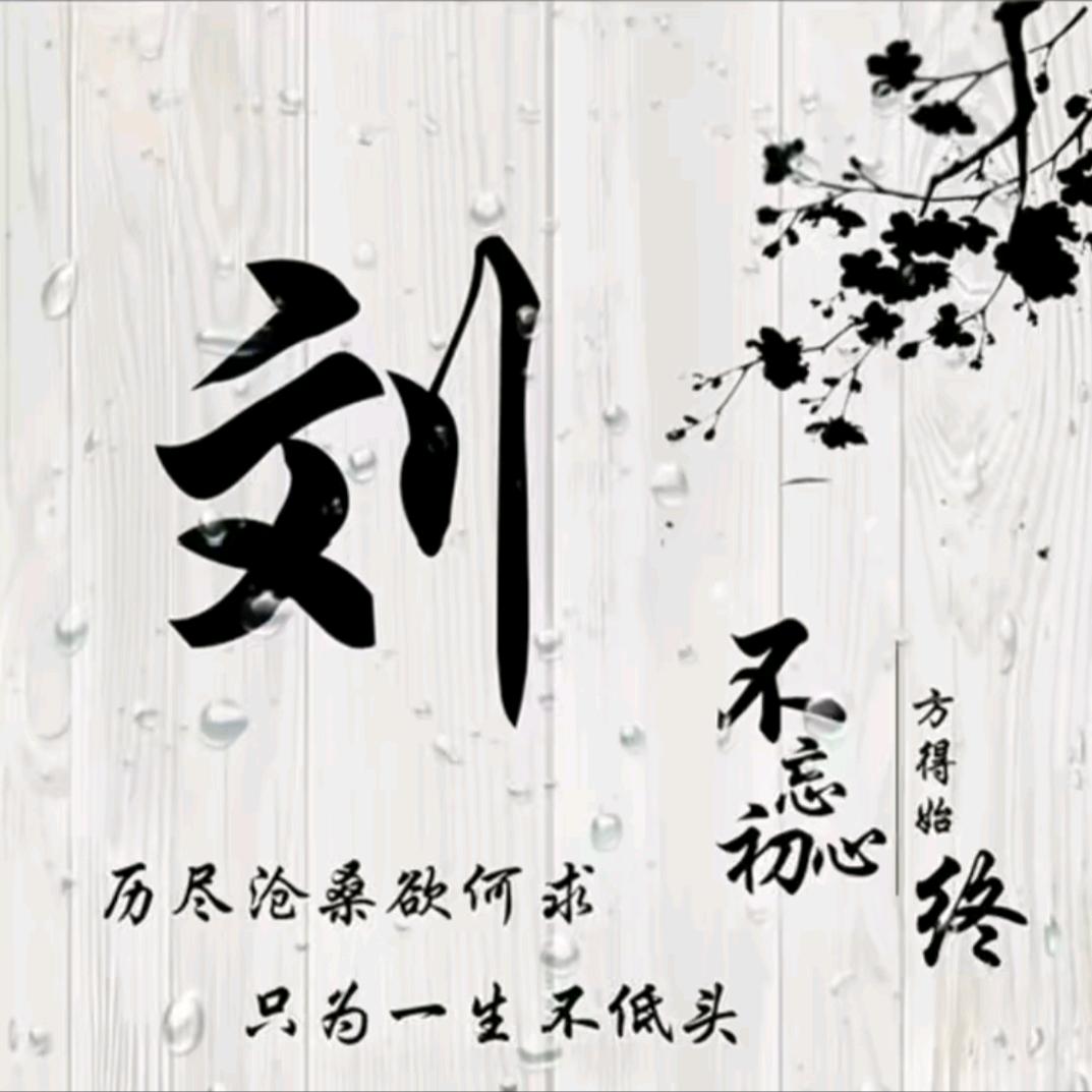 大阿峰
