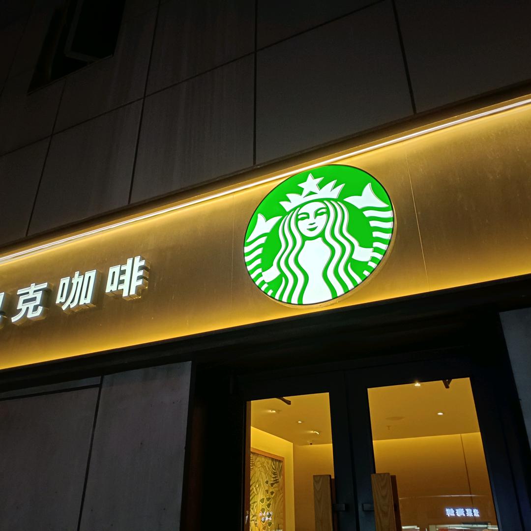 用户56428112、心/些紫残一460