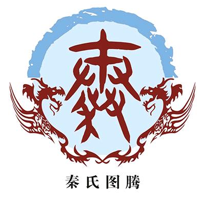 鑫森淼焱垚