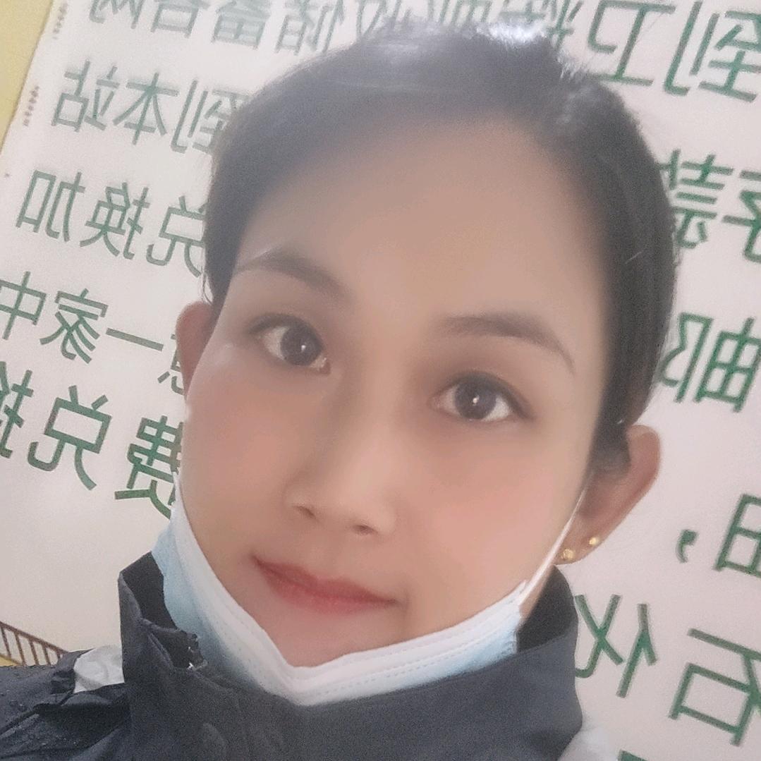 A  欢