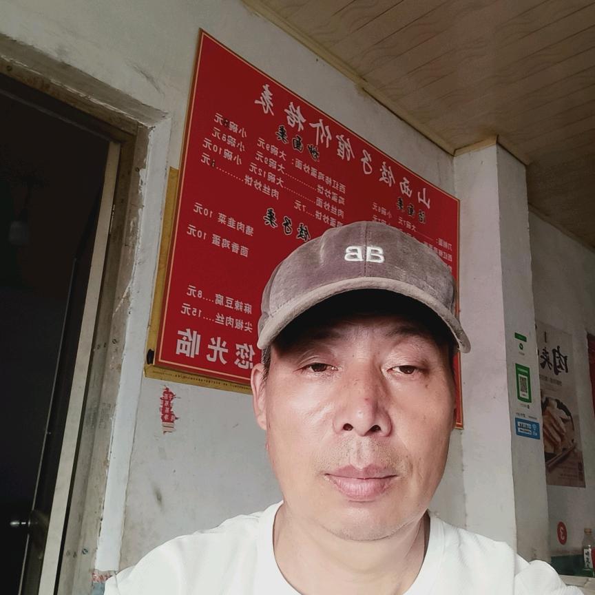 山西饺子馆