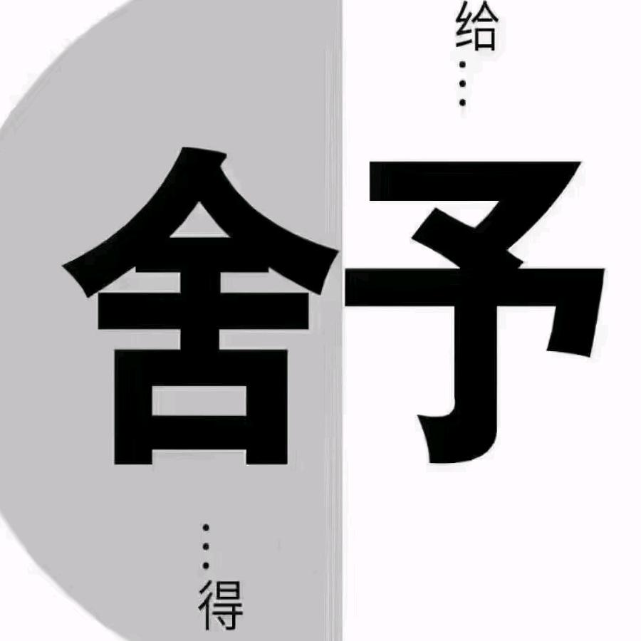 开心吧