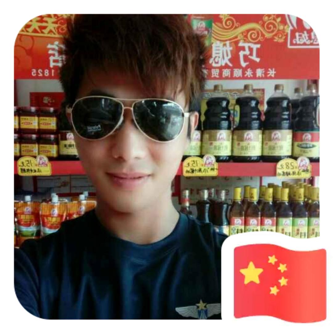 恒大二期爱佳超市
