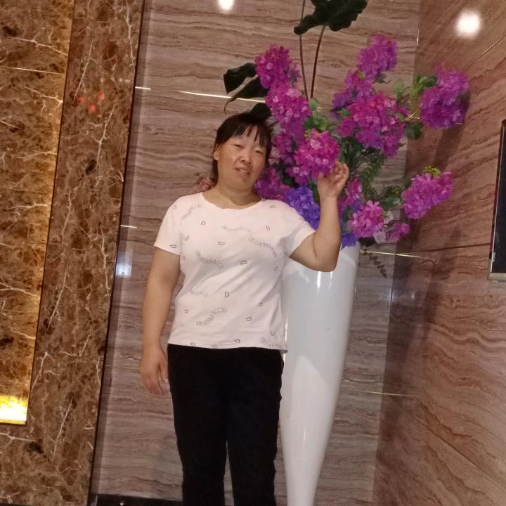 开心就好（唐）