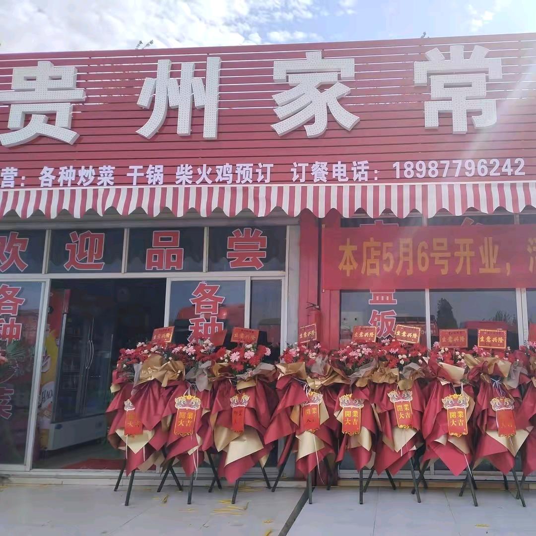 @幸福回来了@