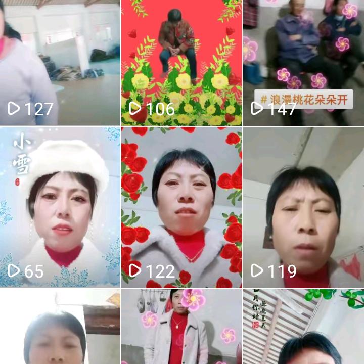 晏友贤