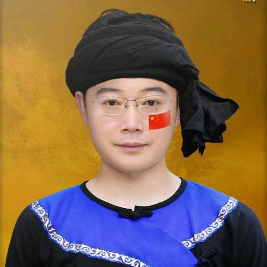 张老头