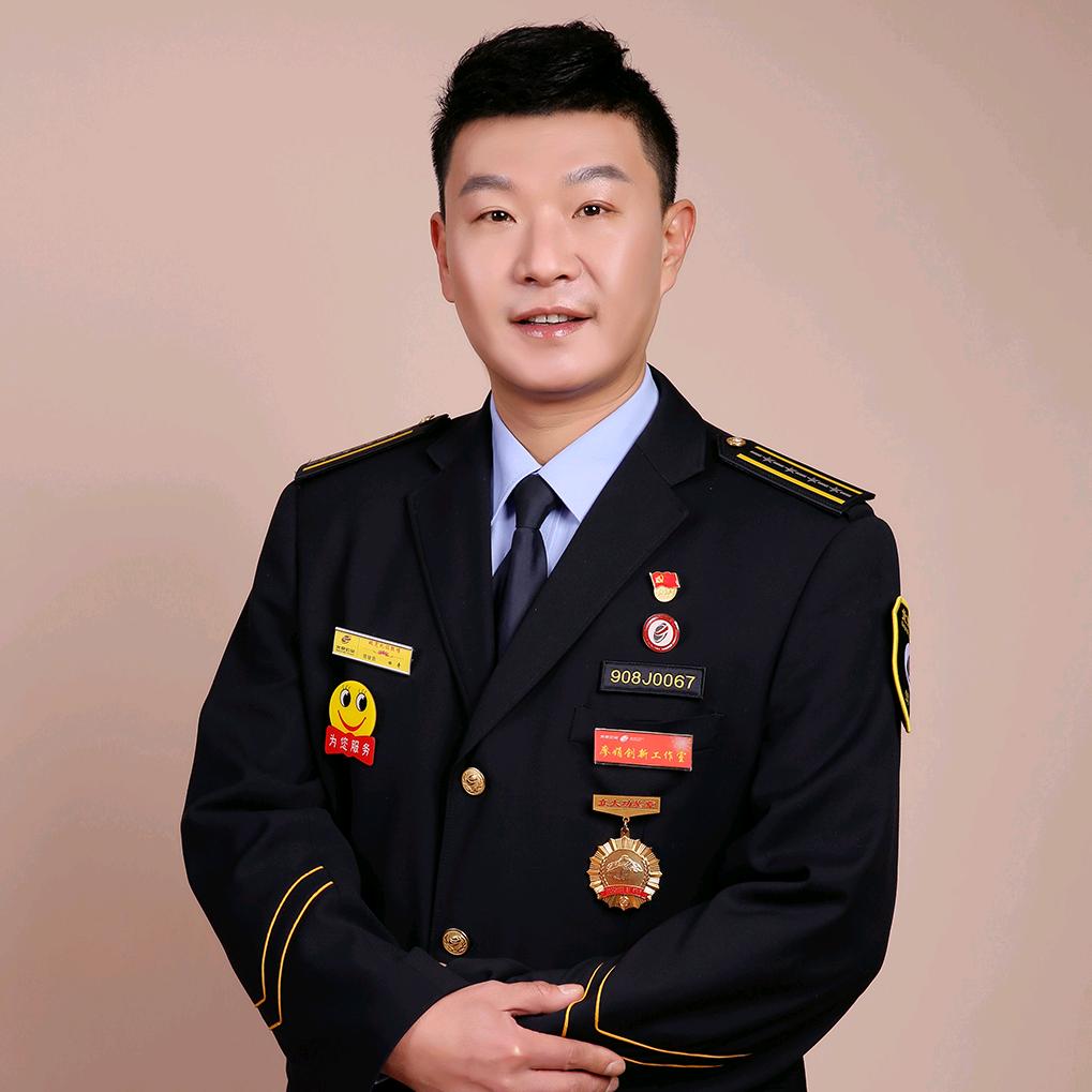 大琦