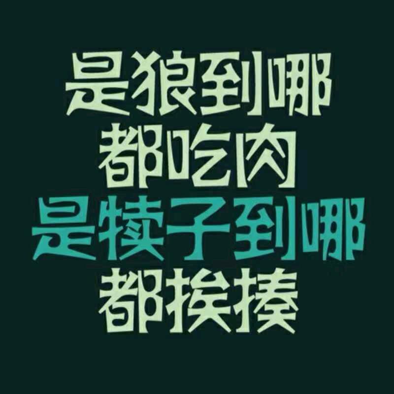 ιт'ѕ σꪜєя💔 飛謌