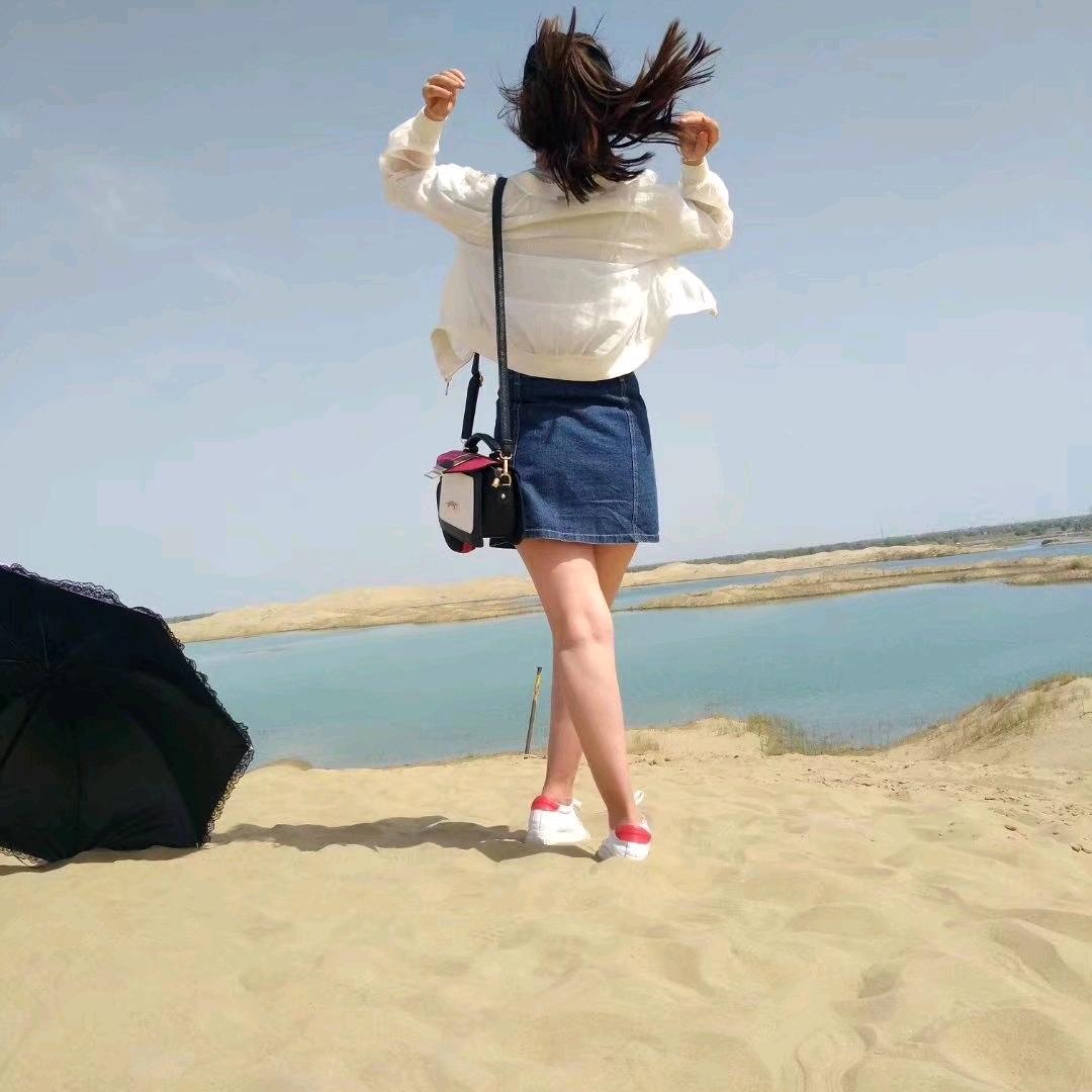 李华华