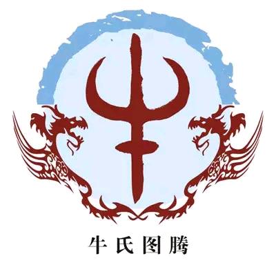 相遇是缘