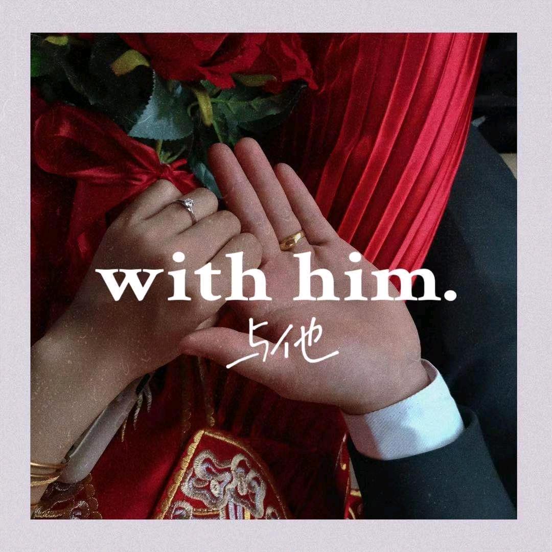 山路风来草木香