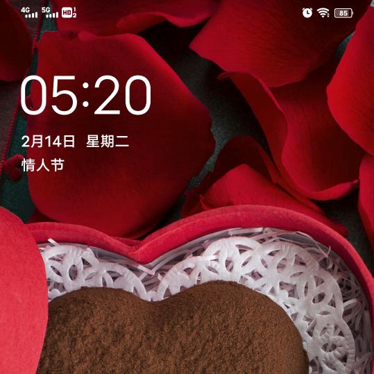 等风说早安《周大周》