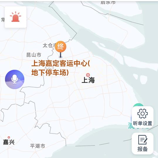 跑网约的阿陈｛星享计划｝