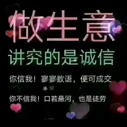 落叶知秋