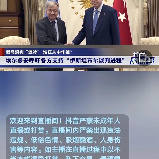 诚信