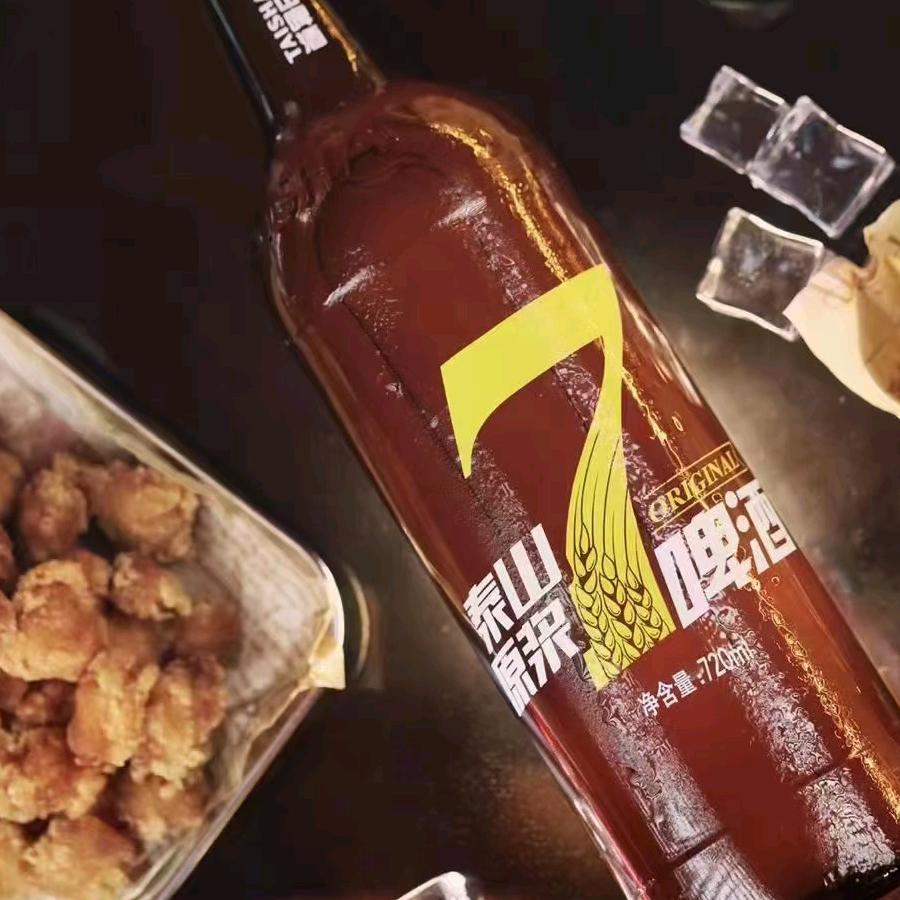 泰山原浆啤酒（悦澜湾店）