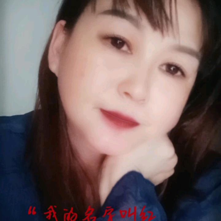 独角戏见到你