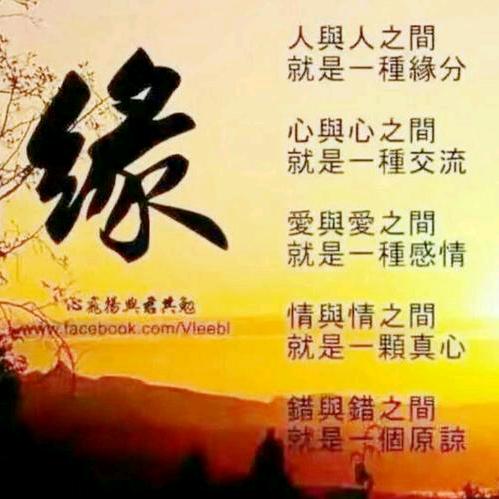 风清月明