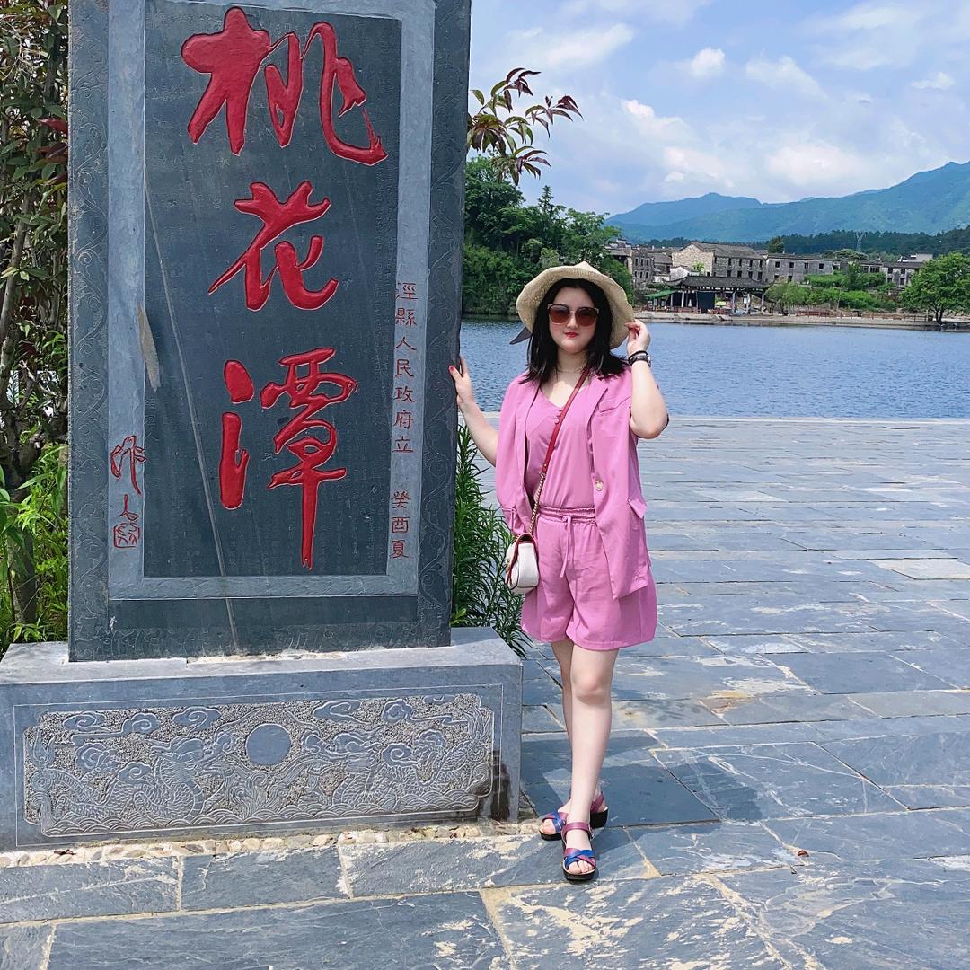 安徽悦达环保科技有限公司