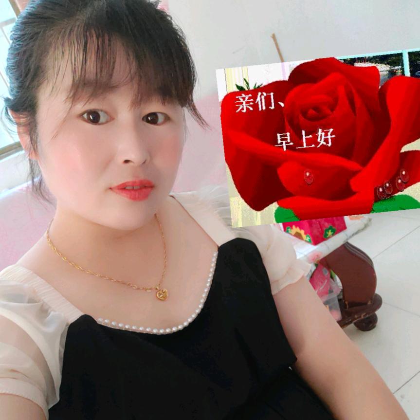 米