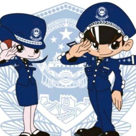 平安哈尔滨
