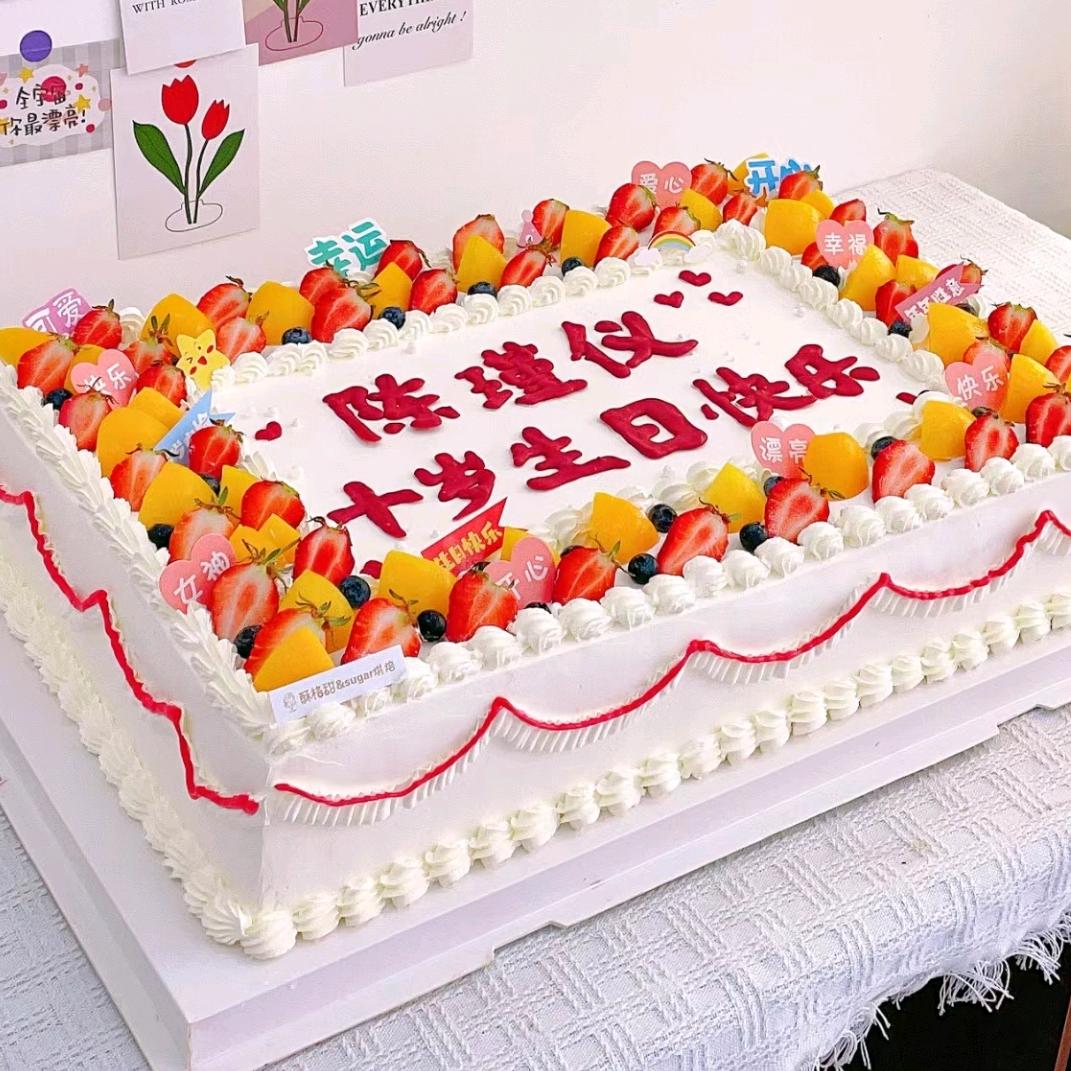 繁花似锦，