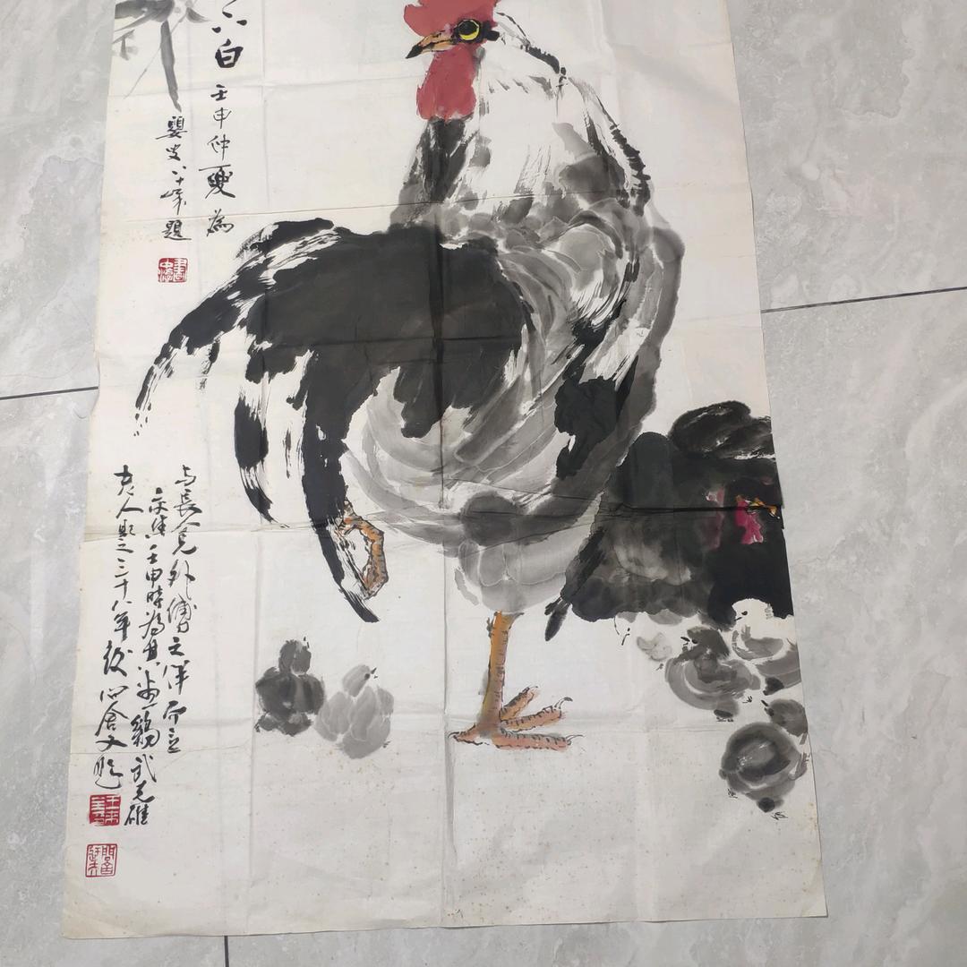 曾经的曾经