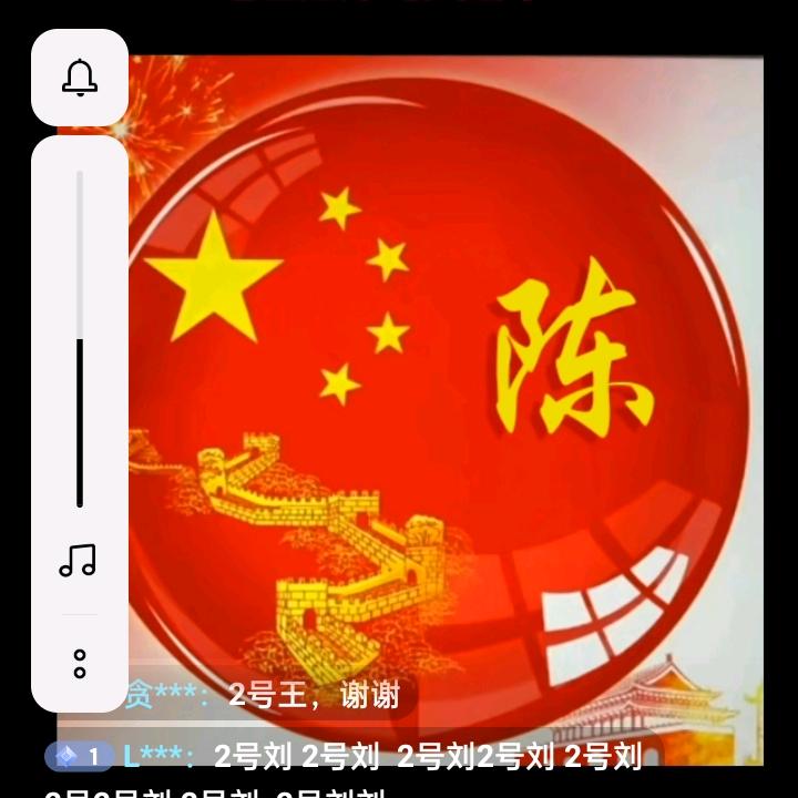 驾校陈教练