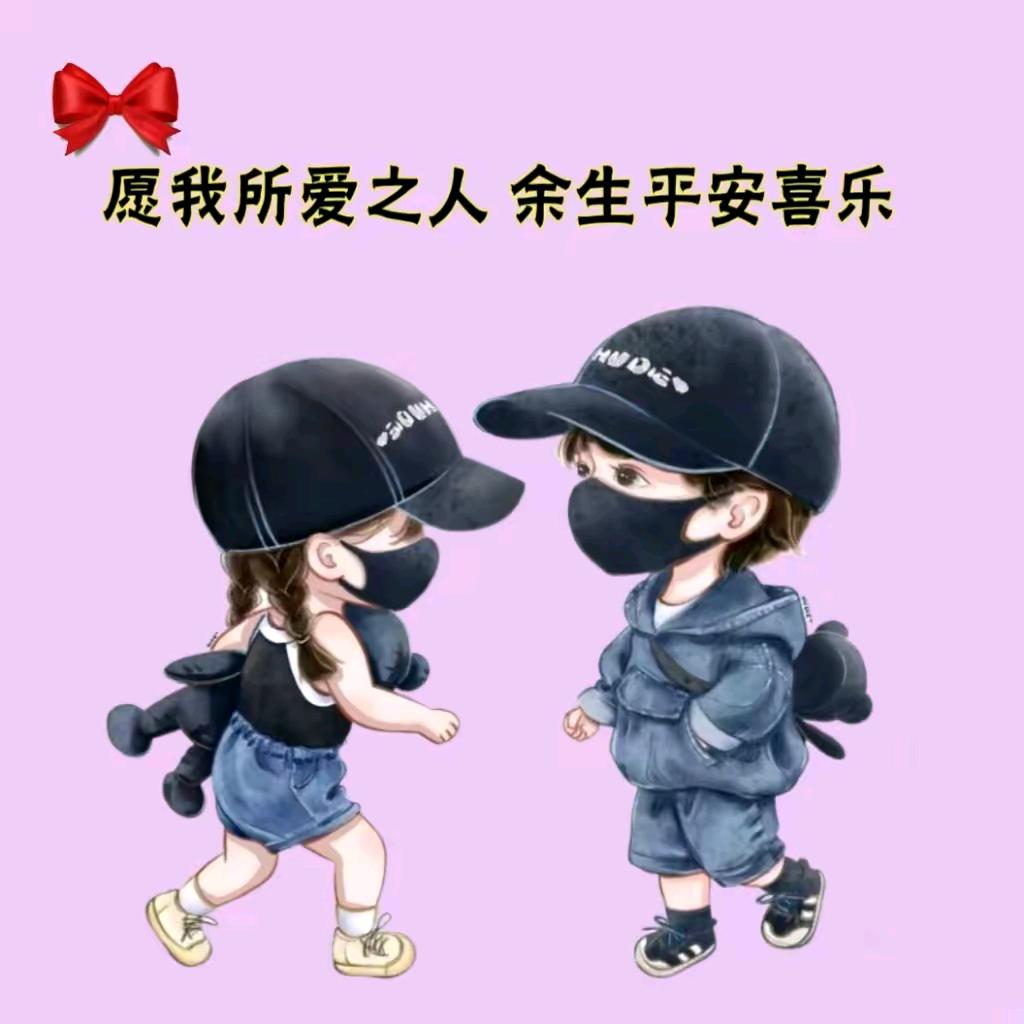 钟于未来