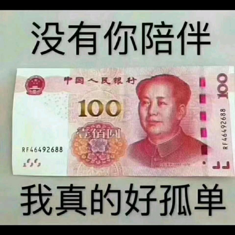 向往幸福6062