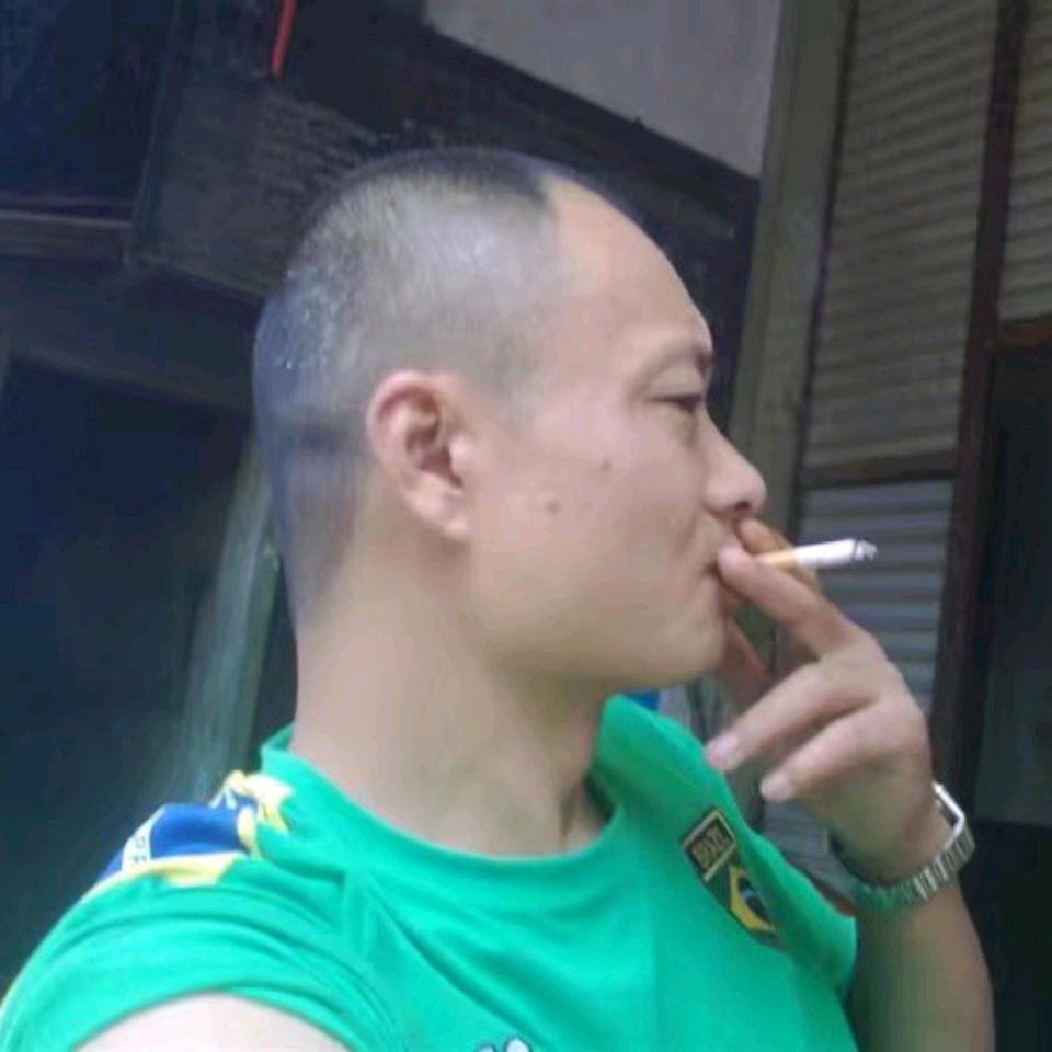 香烟美酒
