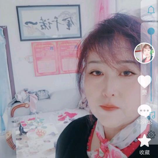 心静如水✌(̿▀̿ ̿Ĺ̯̿̿▀̿ ̿)