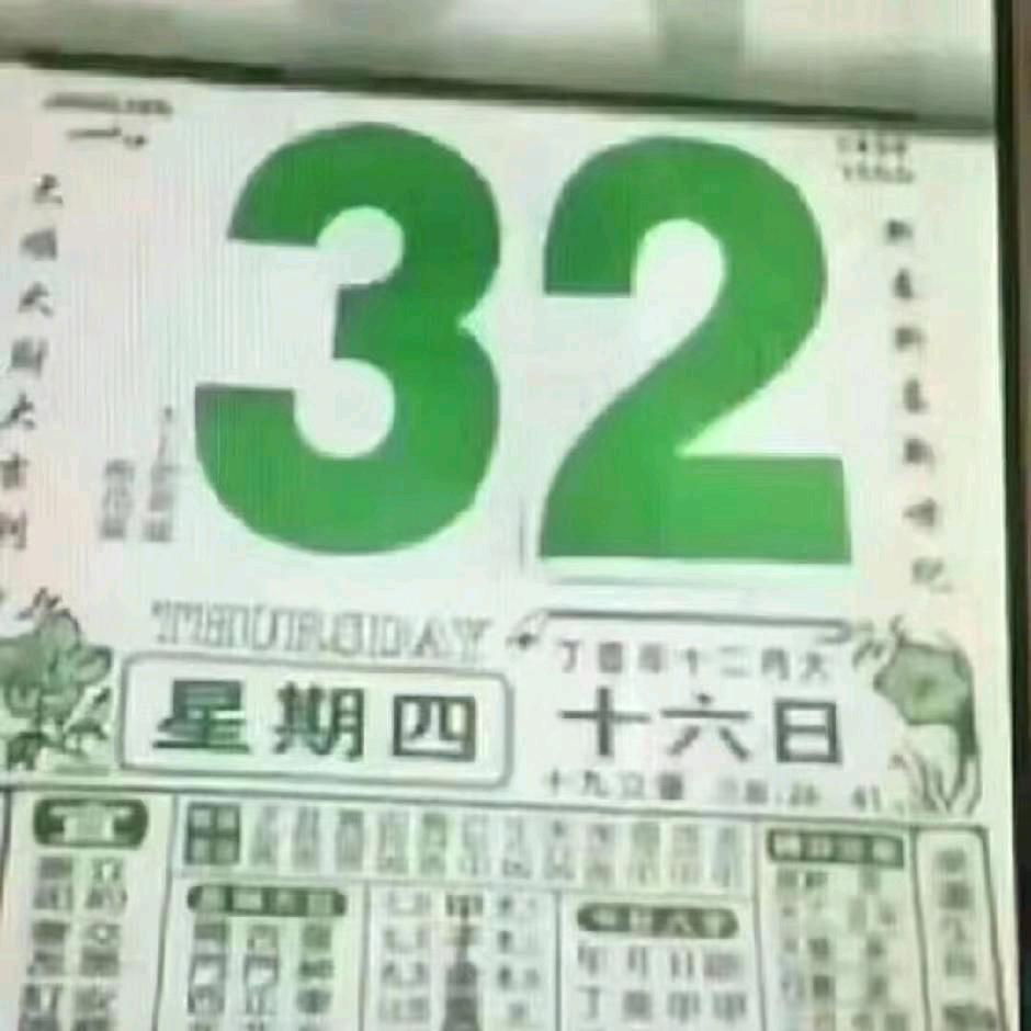 回不去的人生