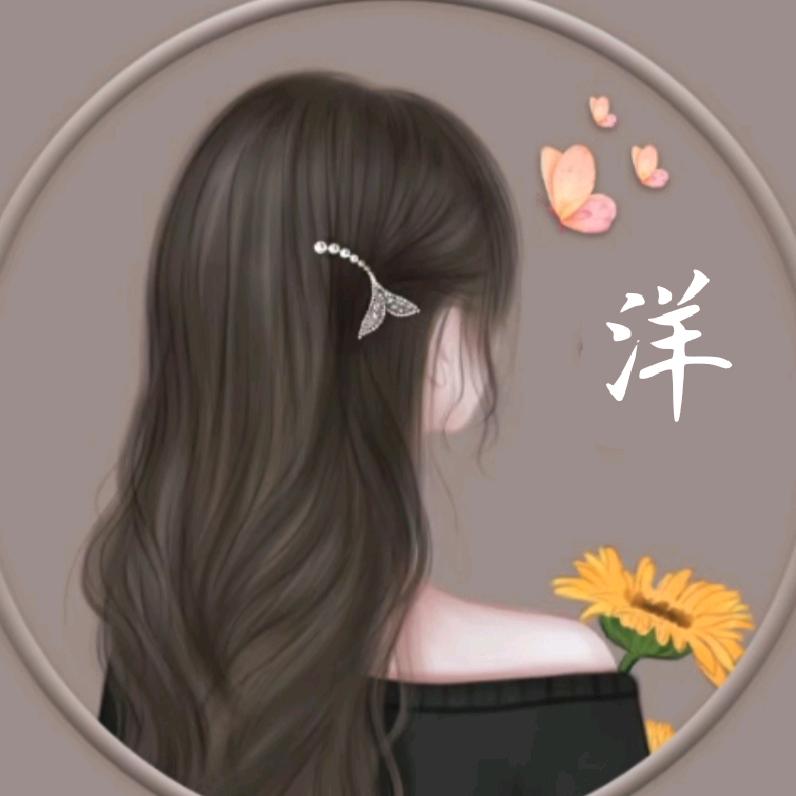 可乐